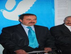 Karaman'da DSP İlçe Kongreleri Ertelendi
