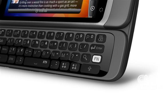 HTC'nin