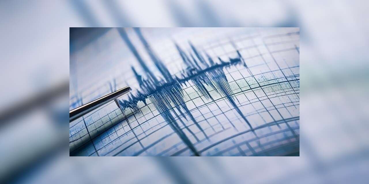 BALIKESİR'DE 4,2 BÜYÜKLÜĞÜNDE DEPREM