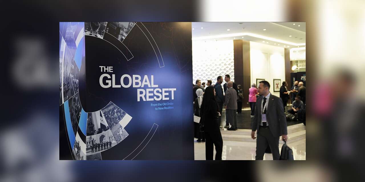 TRT World Forum 2025 İstanbul'da başladı