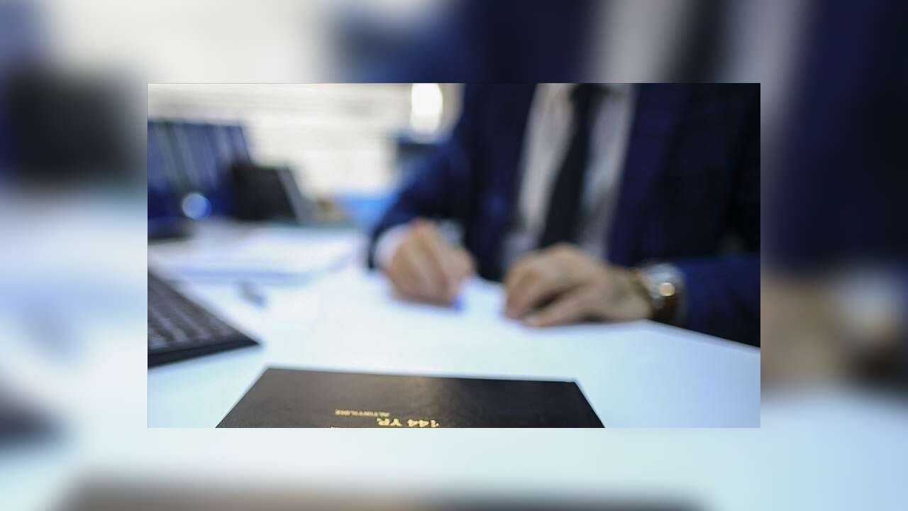 Çalışma ve Sosyal Güvenlik Bakanlığı'na 100 iş müfettiş yardımcısı alınacak