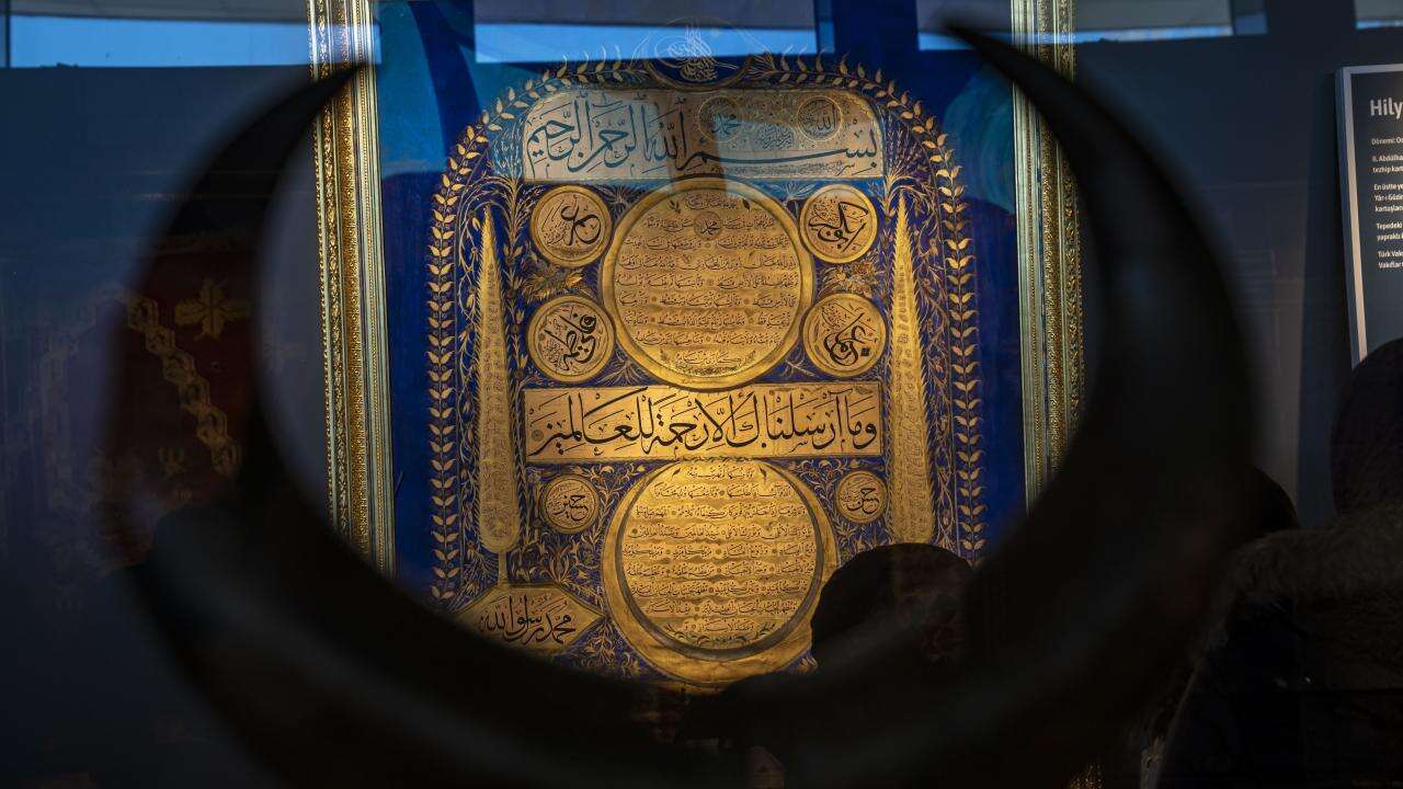 Erzurum'da Kutsal Emanetler ve Vakıf Eserleri Sergisi açıldı