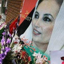 'Suikastte Güvenlik Zafiyeti Var'