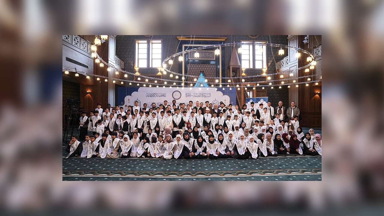 Libya'nın Ankara Büyükelçiliğince Kur'an-ı Kerim Hafızlık ve Tecvid Yarışması ödül töreni düzenlendi