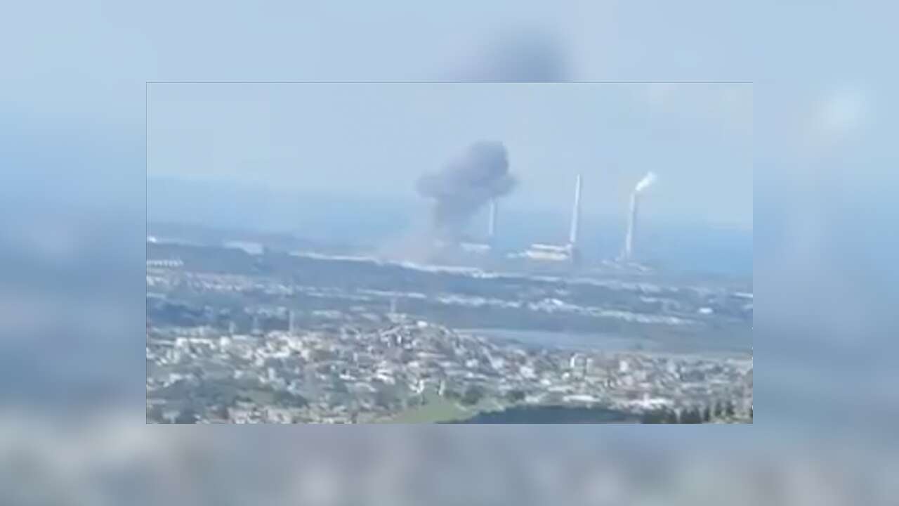 İran misillemesinin ardından İsrail'in Rabin Elektrik Santrali çevresinden dumanlar yükseldi