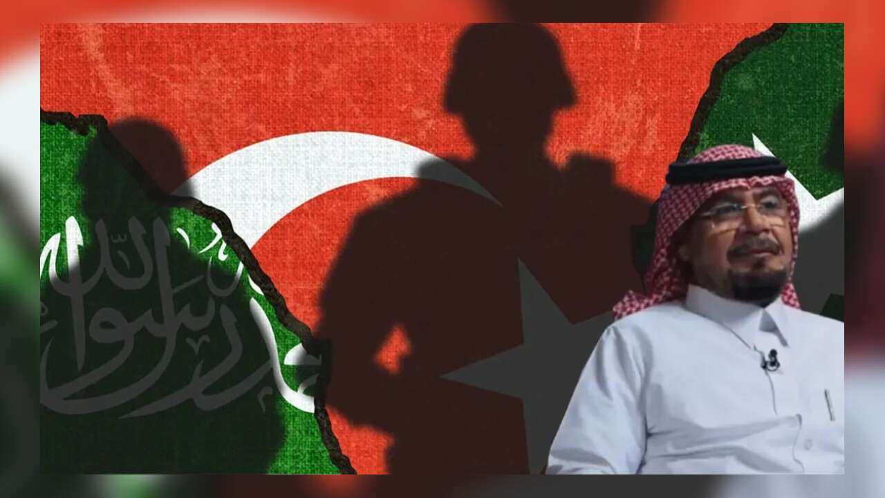 Suudi Arabistanlı emekli general: Türkiye güvenilir bir ortak ve müttefik