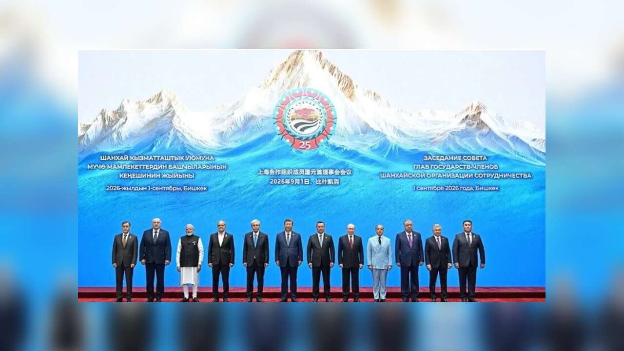 Kırgızistan'ın dönem başkanlığında ŞİÖ Devlet Başkanları Konseyi Toplantısı Bişkek'te başladı