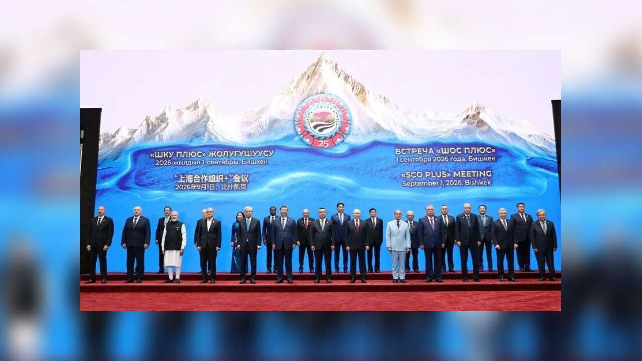 Cumhurbaşkanı Erdoğan, ŞİÖ Devlet Başkanları Zirvesi'nde aile fotoğrafı çekimine katıldı