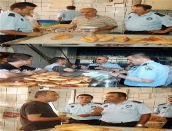 Ramazan Öncesi Fırınlara Sıkı Denetim