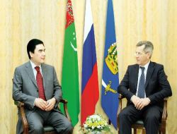 Türkmenistan'dan, Deniz İş Forumu Teklifi