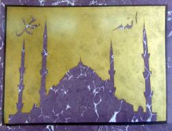 Ko-mek Kursiyerlerinin Ebru Ve Hat Sergisi Büyük İlgi Gördü