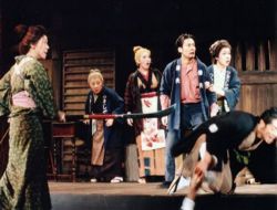 Türkçe Alt Yazılı Japon Tiyatrosu Sahnelenecek