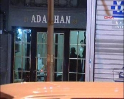 Server Şirketine Baykal Baskını