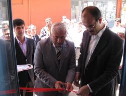 Hüyük'te Fakir Öğrenciler Yararına Açılan Kermes İlgi Gördü