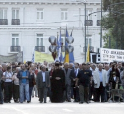 Borç İçindeki Ülkede 'Sözde' Tören