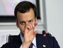 "uluslararası Döviz Piyasalarında Dalgalanma Bir Kaç Yıl Devam Eder"