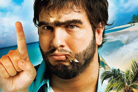 RAHAT UYU RECEP İVEDİK