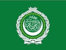 Arap Birliği, İsrail Saldırısını Kınadı!!