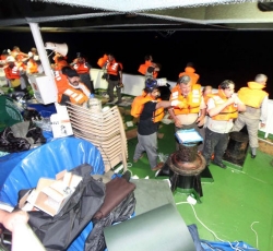 "Saldırı İsrail'in Kara Sularının Dışında"