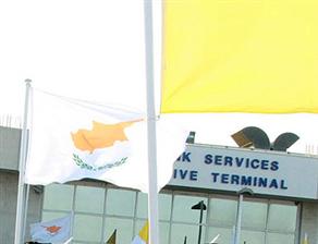 İsrail ile Rum Kesimi ne müzakeresi yürütüyor?