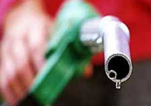 Akaryakıtçı Benzine Zam Yaptı!