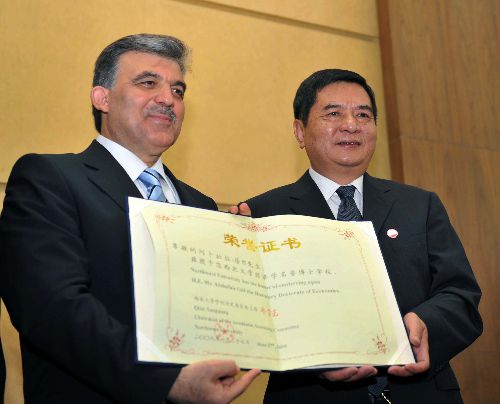 Gül, fahri doktora unvanı aldı!..