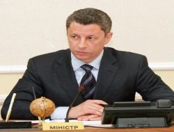 Ukrayna, Rusya İçin Petrol Transit Fiyatını Düşürebilir!