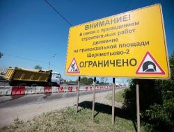 Moskova Trafiği, Rus Devlet Havayollarına Pahalıya Mal Oldu!