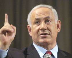 İsrail Son Sözünü Söyledi!..