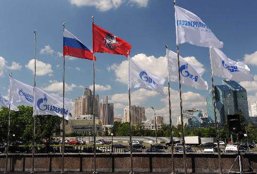 Gazprom Avrupa pazarını kaybediyor - ANALİZ!.