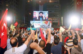 "Hizbullah Türkiye'yi üs yapacak" iddiası