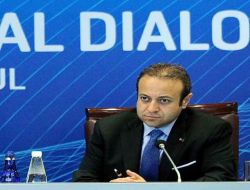 Başmüzakereci Bağış Açıkladı!.