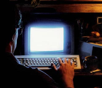 GÜMRÜK MÜSTEŞARLIĞI'NDA ŞİFRE SORUŞTURMASI