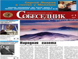 Ermeni Gazetesinin İddiası: 'Sovyet Ajanı Türkiye Parlamentosunda Milletvekilliği Yaptı'