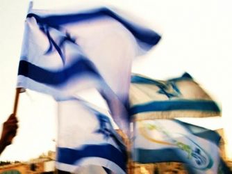 İsrail'le Bir Kriz Daha mı?