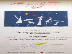 Rusya'da Türkiye Rüzgârı Esti!