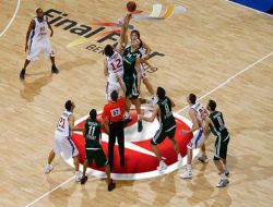 Türk Hava Yolları, Euroleague'in İsim Sponsoru Oldu!