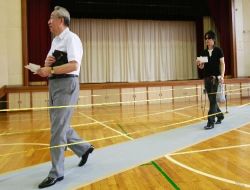 Japonya'da Muhalefet Önde; 54 Yıllık İktidar Partisinin Lider Kadrosu İstifa Ediyor!