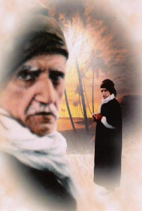 Said-i Nursi tutanakları!