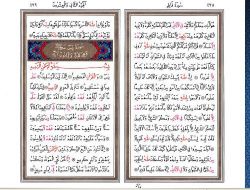Ramazan'da İnternetten Mukabele Fırsatı