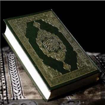 Kur'an-I Kerim'in Değişmediği İspatlandı