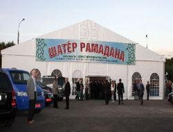 Moskova'da "şatör Ramazan" Belediyenin Resmi Festival Listesine Girdi