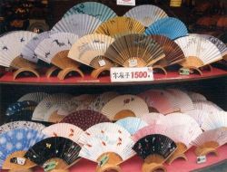 Geleneksel Japon Kültürü Bursa'da Sergilenecek