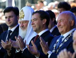 Rusya, Moskova'nın 862. Kuruluş Yıl Dönümü Kutluyor