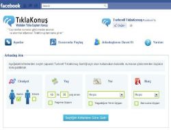 Facebook'tan Tek Tıkla Cepten Arama Yapılabilecek