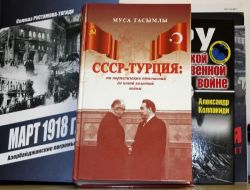 İzmir Fuarı, Kgb'nin Deneme 'poligonu' Olmuş