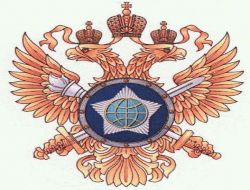 Putin'in Parlak Gelecek Vaat Ettiği Ajanlara Medvedev'den Madalya