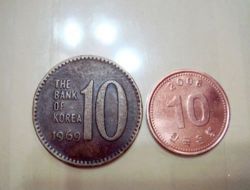 Güney Kore'de 5 Milyon Adet Madeni Bakır Parayı Eriten Çete Yakalandı