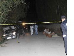 Devriye Görevi Yapan Polis Aracına Ateş Açıldı