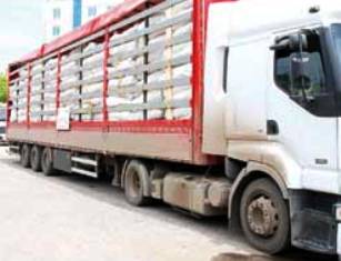 MÜTHİŞ ÇAY KAÇAKÇILIĞI